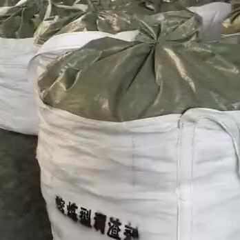 發(fā)貨現場(chǎng)【視頻】